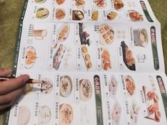 -有心德(隆生店)