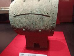-咸宁市博物馆