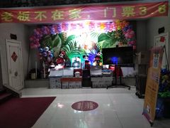 -水丽汇休闲浴馆(香坊店)