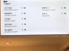 -兰熊鲜奶(西直门凯德mall店)