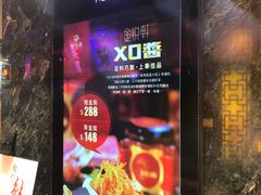 -陶陶居海鲜酒家(新马路店)