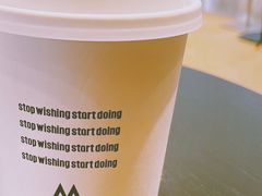 -M Stand(北京平安幸福中心店)