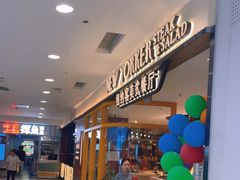 -凯德MALL(西直门店)