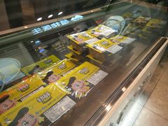 -周黑鸭(北京海淀区新中关店)