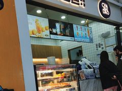 -茶百道(呼家楼店)