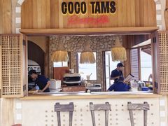 -Coco Tam’s