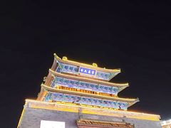-鼓楼夜市
