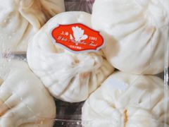 -白玉兰食品(甜云店)
