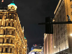 -上海和平饭店 Fairmont Peace Hotel