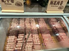 -享遇.锅姥姥牛排海鲜自助(小寨店)