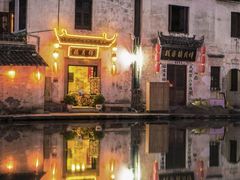-景禧楼(景尚恐龙主题度假酒店)
