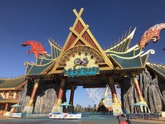 -七彩云南欢乐世界