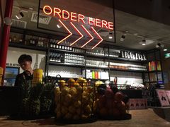 -Moka Bros 摩卡站(嘉华店)
