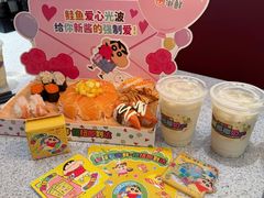 -争鲜回转寿司(中街大悦城店)