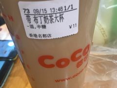 -CoCo都可(香港名都店)