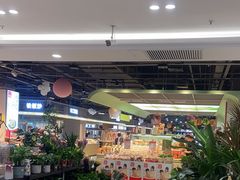 -世纪联华(杭州新塘路店)