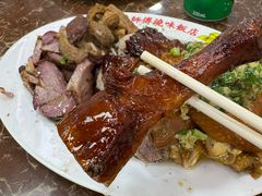-陈光记烧腊店(罗保博士街店)