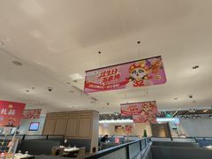 -海底捞火锅(奥体南路店)