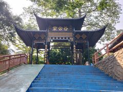 -紫云谷景区