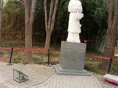 -西安曲江寒窑遗址公园