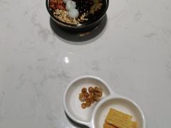 -峨嵋小镇(远洋城店)