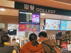 -麦当劳(小白楼店)
