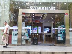 -中国电信(人民路营业厅)