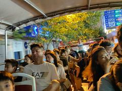 -BUS TOUR观光巴士