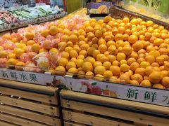 -大润发(芜湖店)