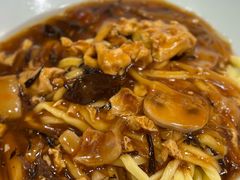 -锅儿挑面馆