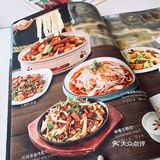 新疆菜必吃榜｜念念不忘全北京最爱的“大盘鸡”就在这里！