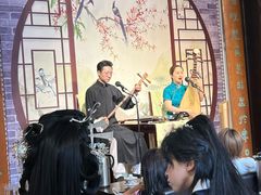 -琵琶语评弹茶馆(苏州平江路店)