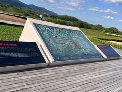 -良渚古城遗址公园