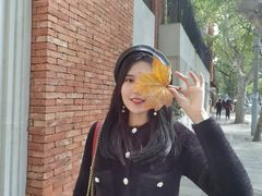 -安福路