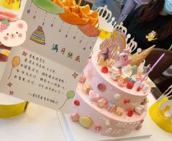 -大美母婴月子中心(希尔顿店)