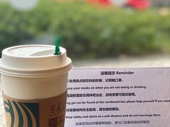 -星巴克(宁波波特曼店)
