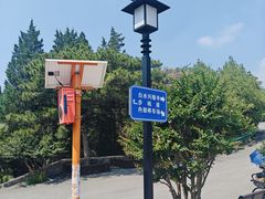 -白水寺森林公园