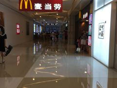 -麦当劳(合肥之心城店)