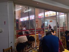 -大戚饭店(泰华路店)