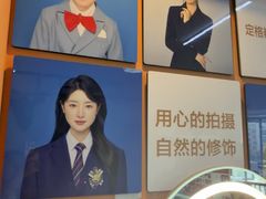-爱定格照相馆·证件照(深圳宝安壹方城店)