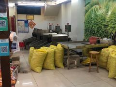 大堂-阿男野栗王(金门路店)