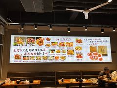 -永茂驴肉(莲池南大街总店)