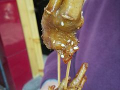 -芙蓉泉·烤鸡爪(芙蓉街店)