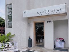 -蜜悦·波西塔诺悬崖海景餐厅