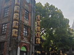 -1912街区
