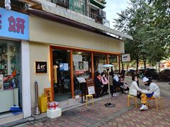 门面-真打拉面·日式拉面新流派(体育西横街店)