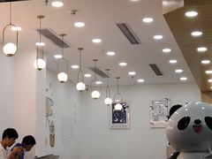 门面-茶百道(景田东路店)