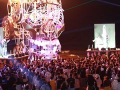 -北戴河碧螺塔海上酒吧公园