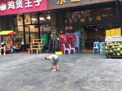 -东山羊庄(八卦岭店)