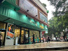 门面-唔止卤嘢·潮州府城菜(鹭江店)